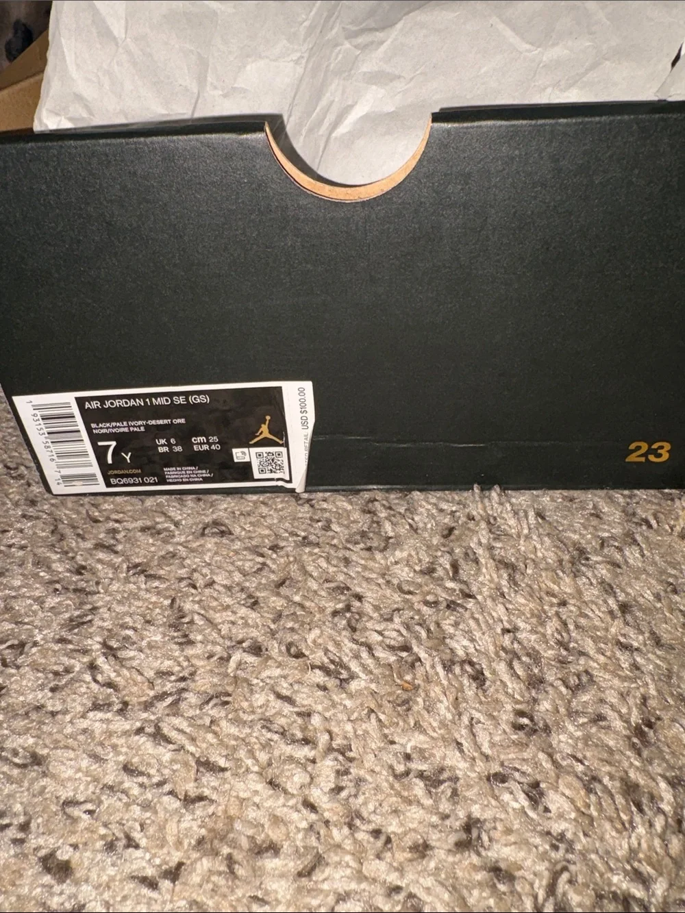 Air Jordan 1 Mid SE GS ‘Leopard’